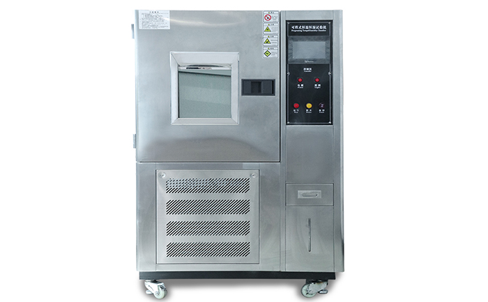 新型可程式恒溫恒濕試驗(yàn)箱_環(huán)境試驗(yàn)箱